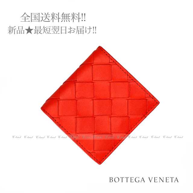 BOTTEGA VENETA ボッテガ ヴェネタ コインケース パース イントレ